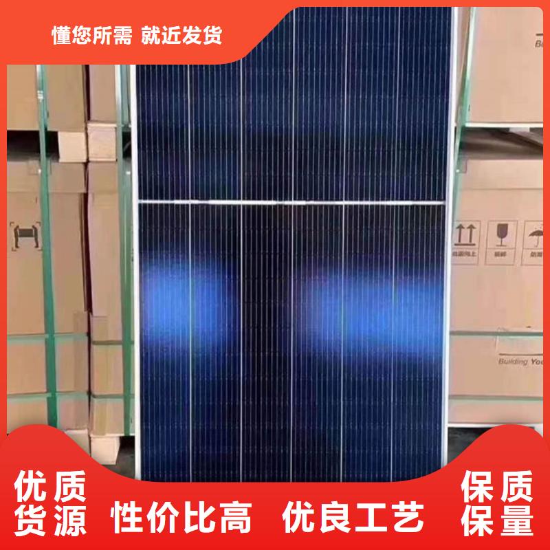 光伏板,回收废旧光伏板随叫随到