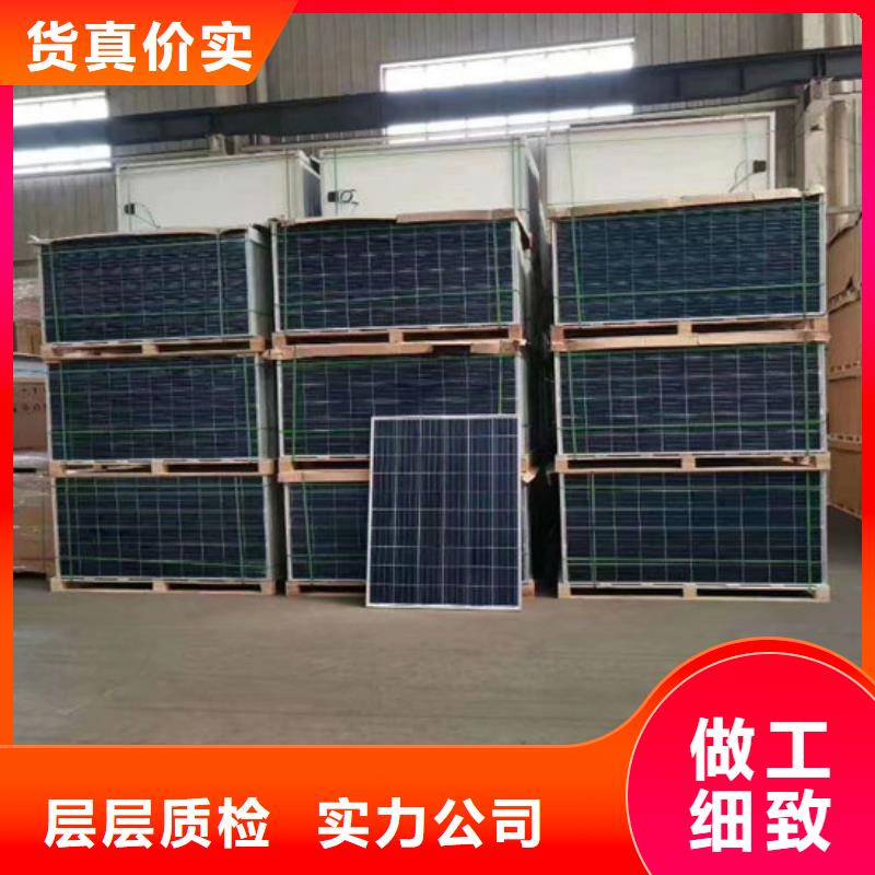光伏板光伏组件回收厂家现款现结