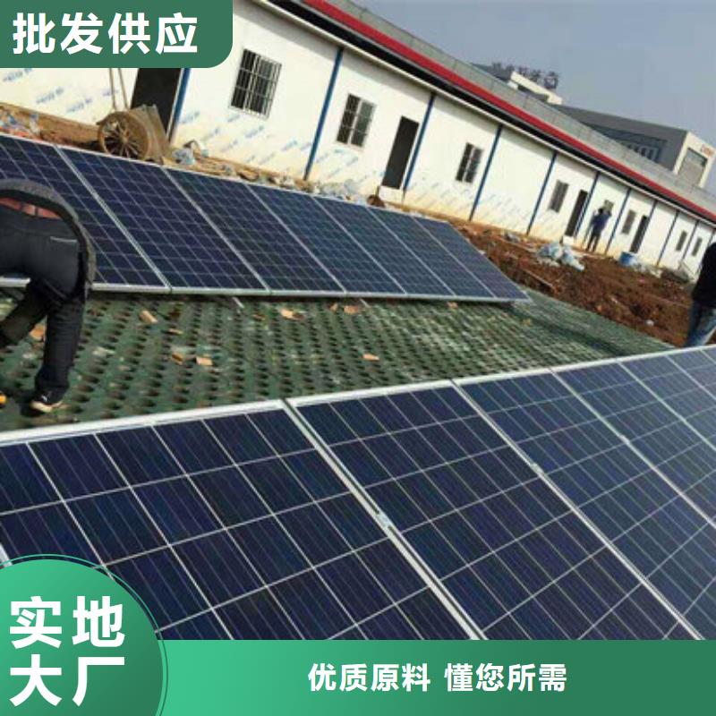 回收废旧光伏板上门回收