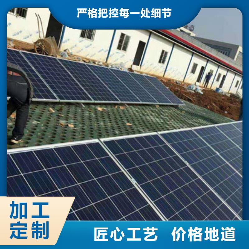 废旧太阳能光伏板回收量大价格好