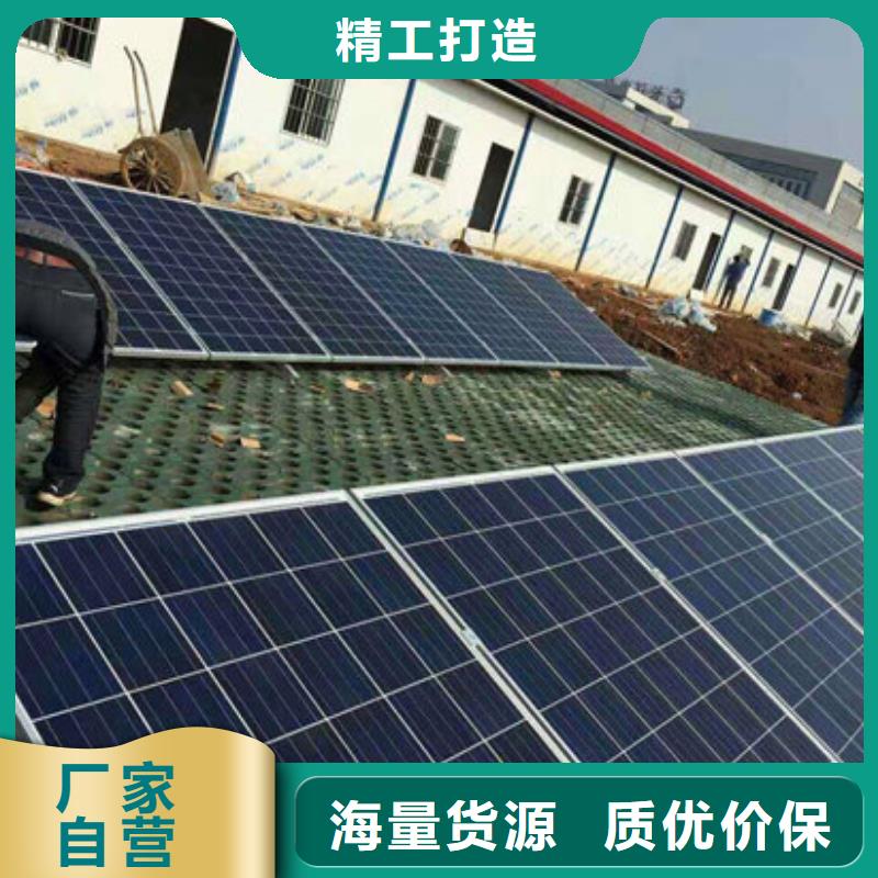 光伏板,光伏板回收免费上门