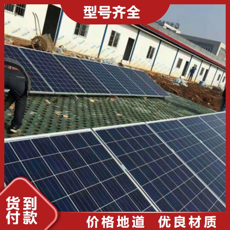 光伏板,回收太阳能光伏组件高价回收