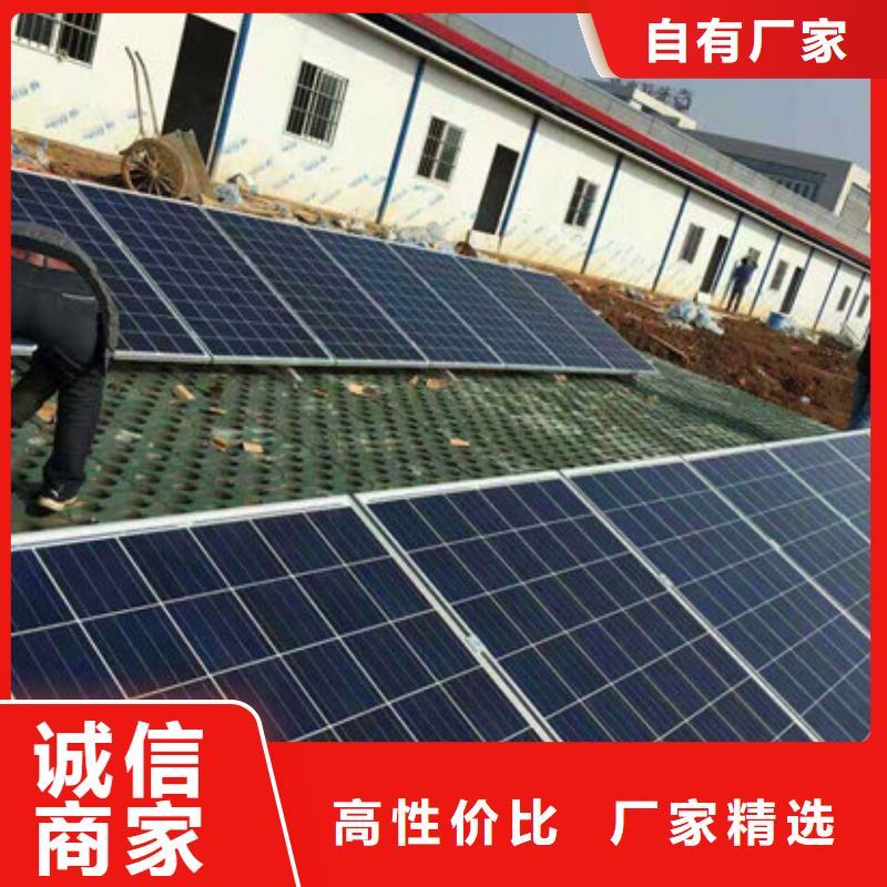 光伏板光伏组件回收厂家现款现结