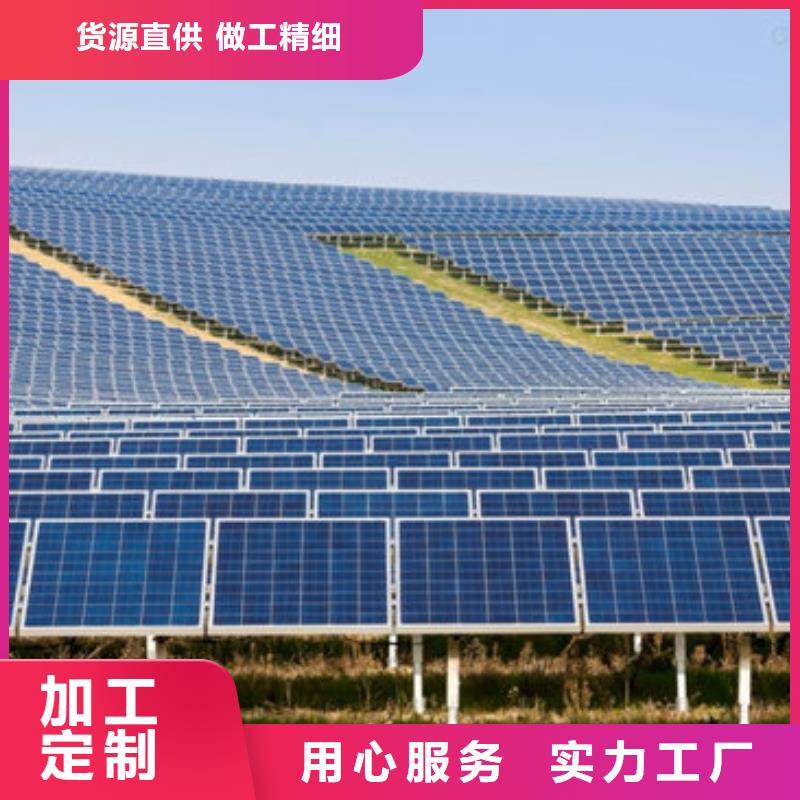 光伏板回收含铜泥大量回收
