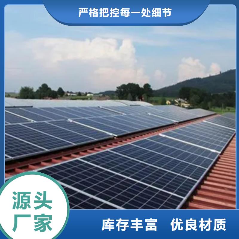光伏板回收废旧光伏板渠道正规