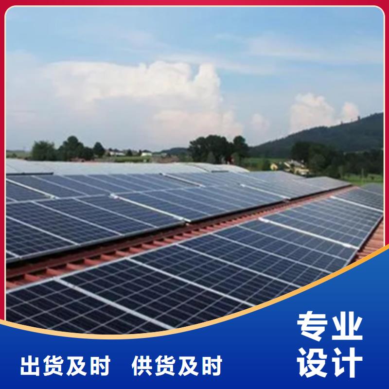 光伏板含铜污泥回收免费评估