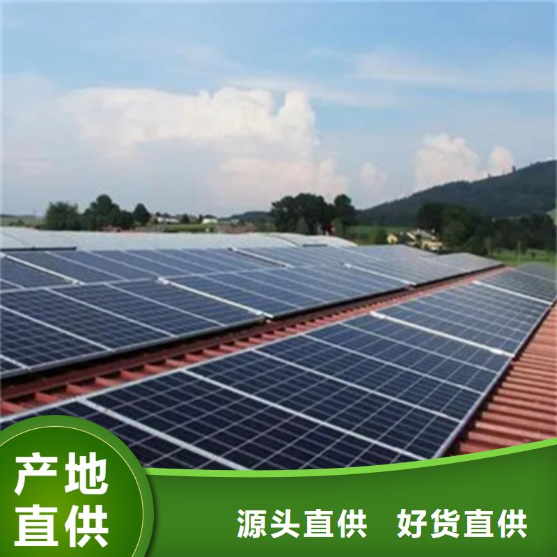 光伏板回收太阳能光伏板看货报价