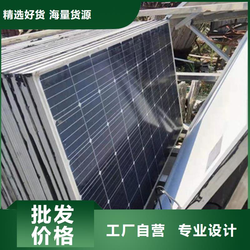 光伏板,回收光伏板专业回收