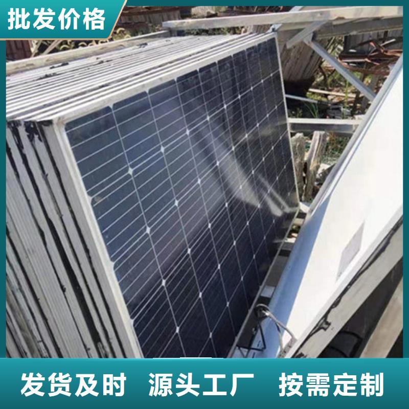 光伏板,回收光伏板放心选择