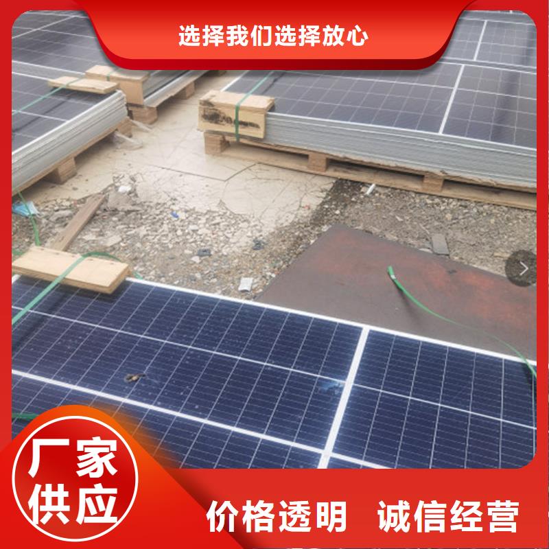 光伏板回收电镀残渣专业回收