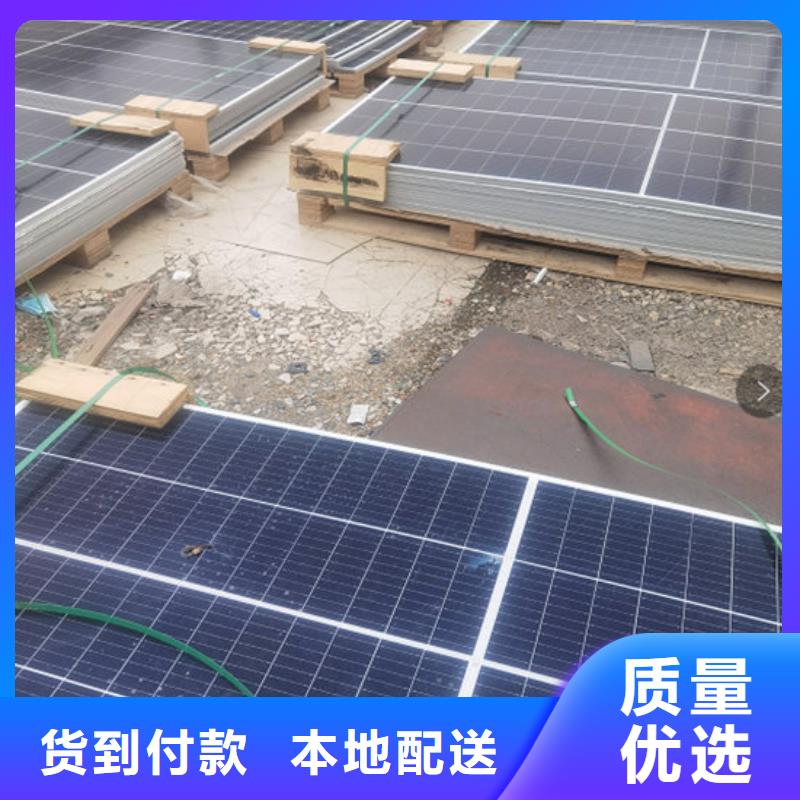 太阳能光伏板回收大量回收