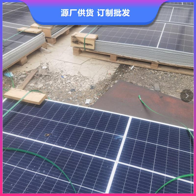 光伏板【回收光伏板】诚信经营