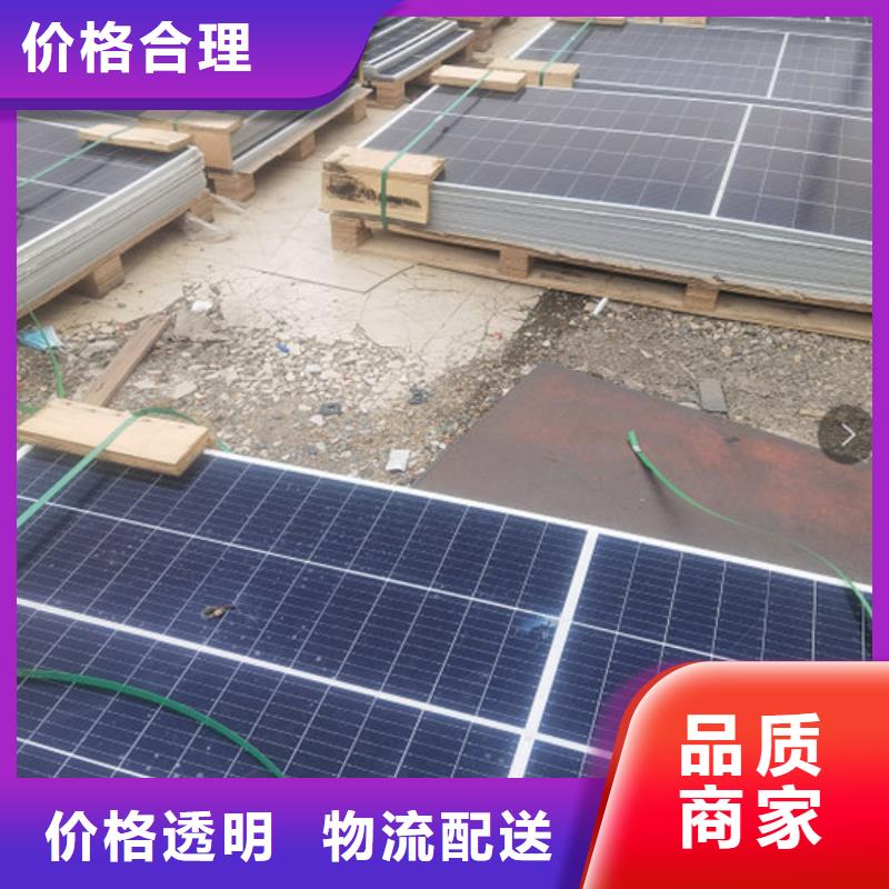 光伏板回收光伏板专业团队