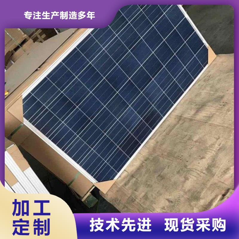 废旧太阳能光伏板回收诚信回收