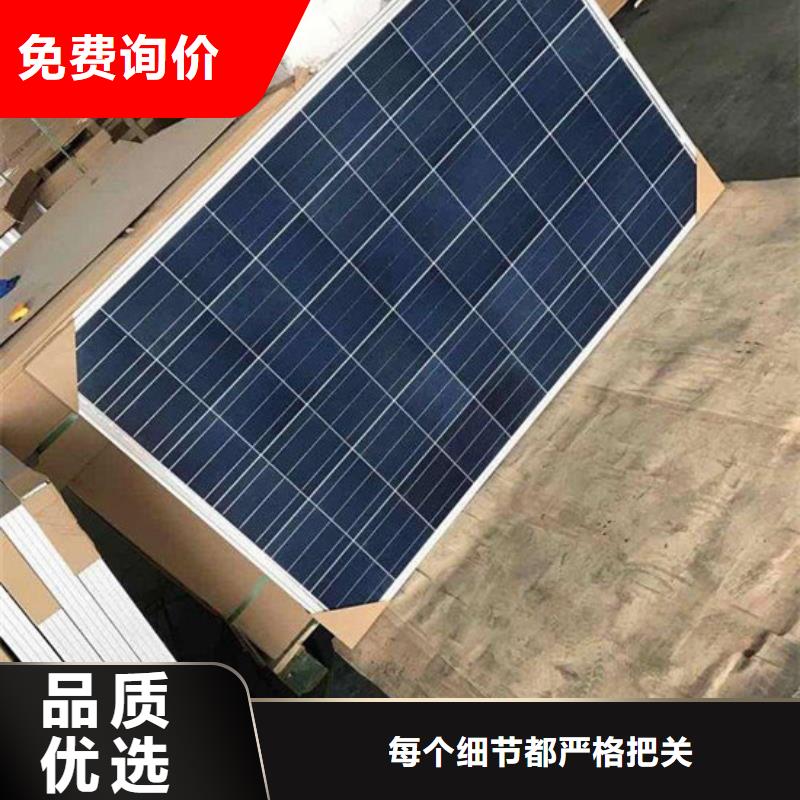 回收光伏板诚信回收