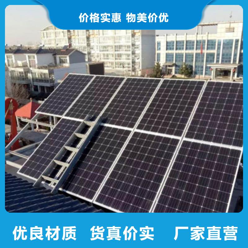 回收废旧光伏板上门回收
