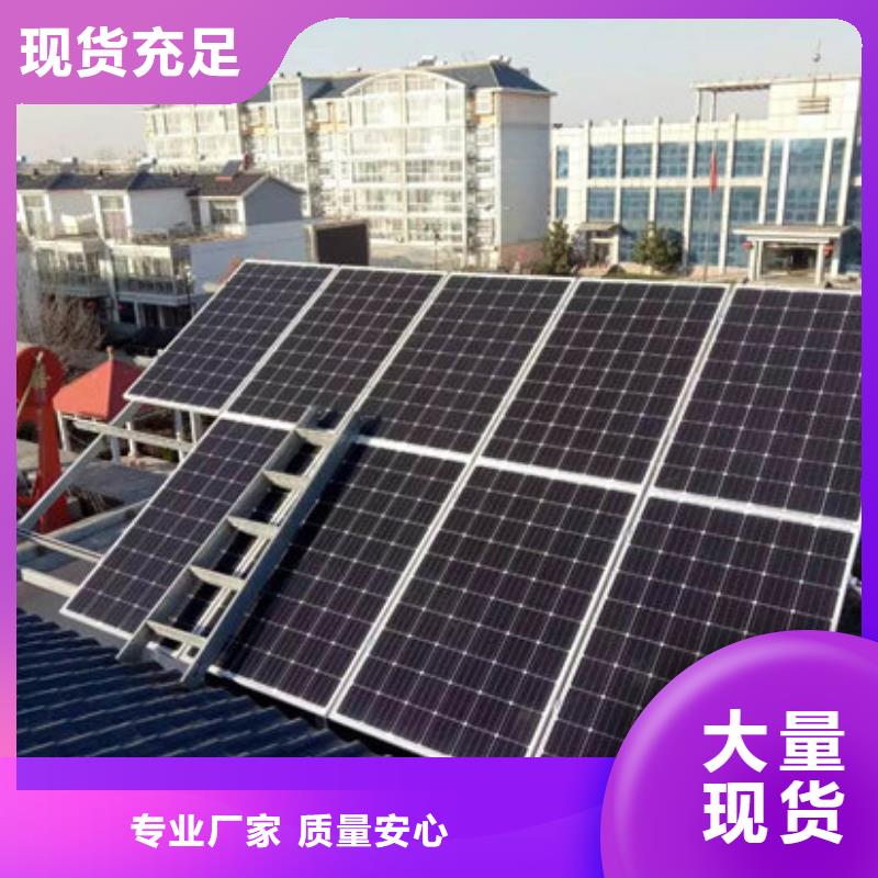 光伏板【回收二手光伏板】经验丰富