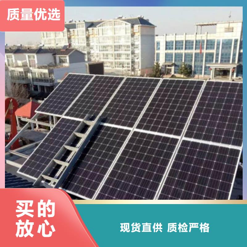 光伏板回收废旧光伏板渠道正规