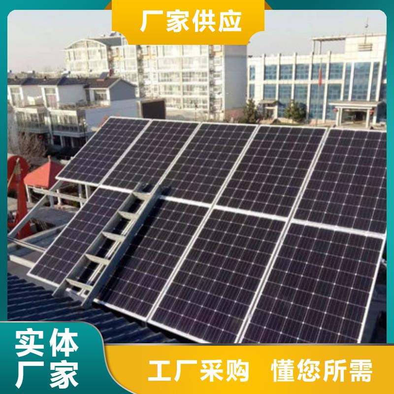 光伏板回收二手光伏板专业评估