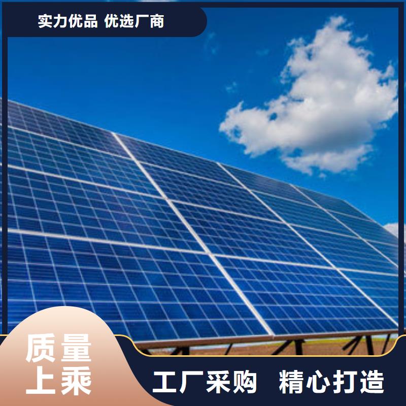 光伏板阳能光伏板回收现款现结