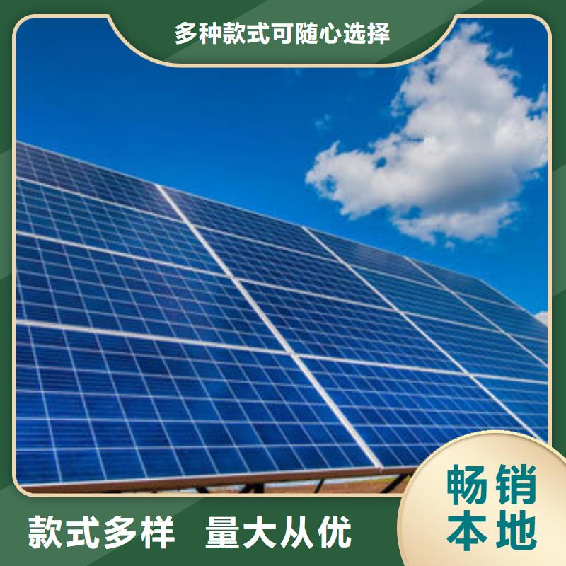 回收废旧光伏板上门回收
