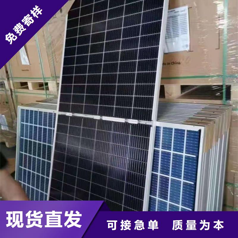 废旧太阳能光伏板回收诚信回收