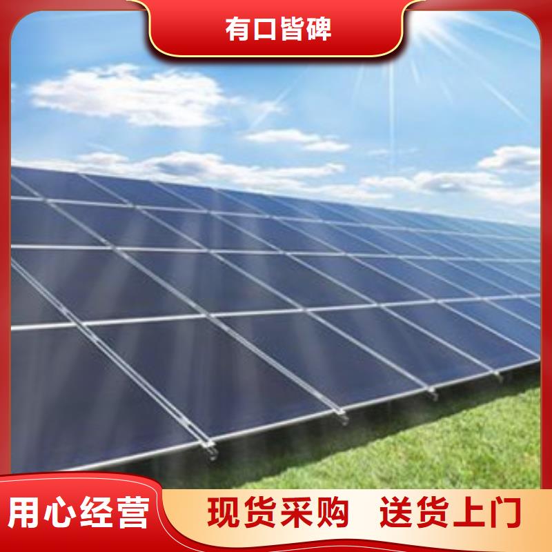 光伏板,回收太阳能光伏组件正规商家