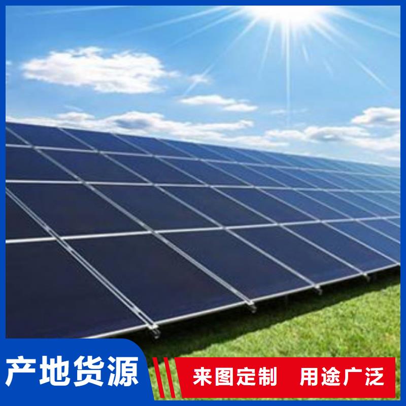光伏板-阳能光伏板回收专业评估