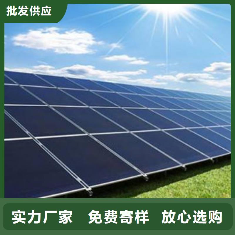 光伏板回收电镀残渣专业回收