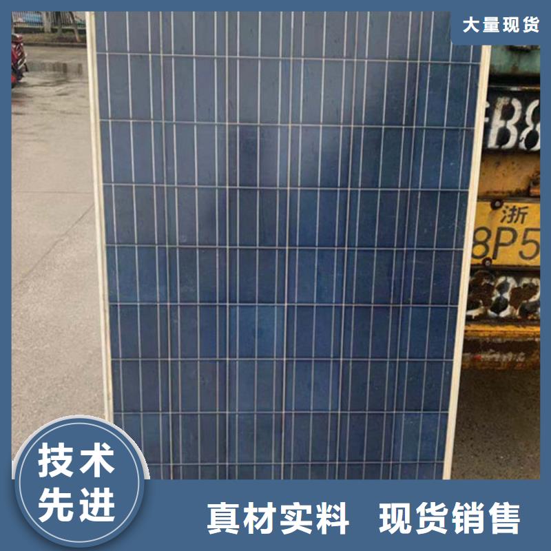 光伏板,回收太阳能光伏组件正规商家