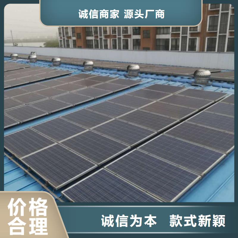 回收太阳能光伏板本机回收公司