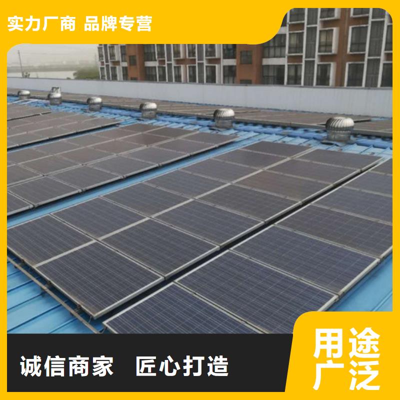 回收二手光伏板诚信经营