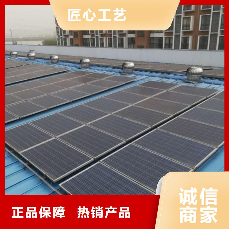 太阳能发电板回收厂家诚信经营