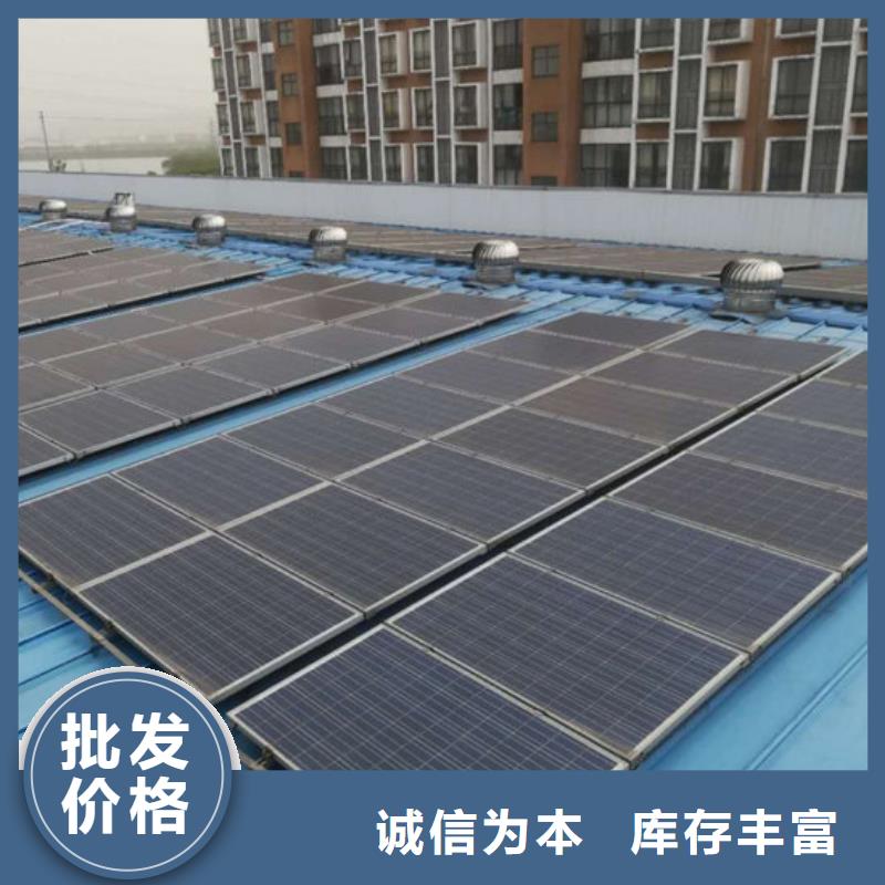 回收太阳能光伏板大量回收