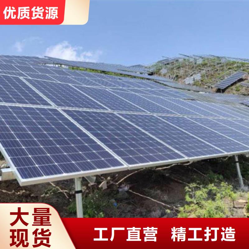 光伏板【光伏板回收】高价回收