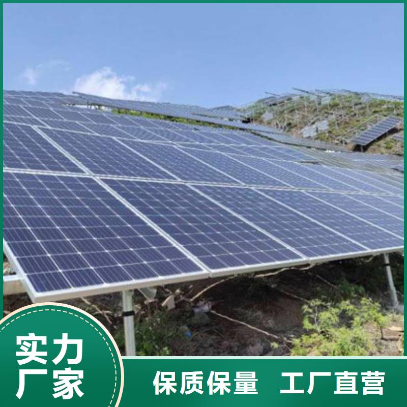光伏板_【回收光伏板】看货报价