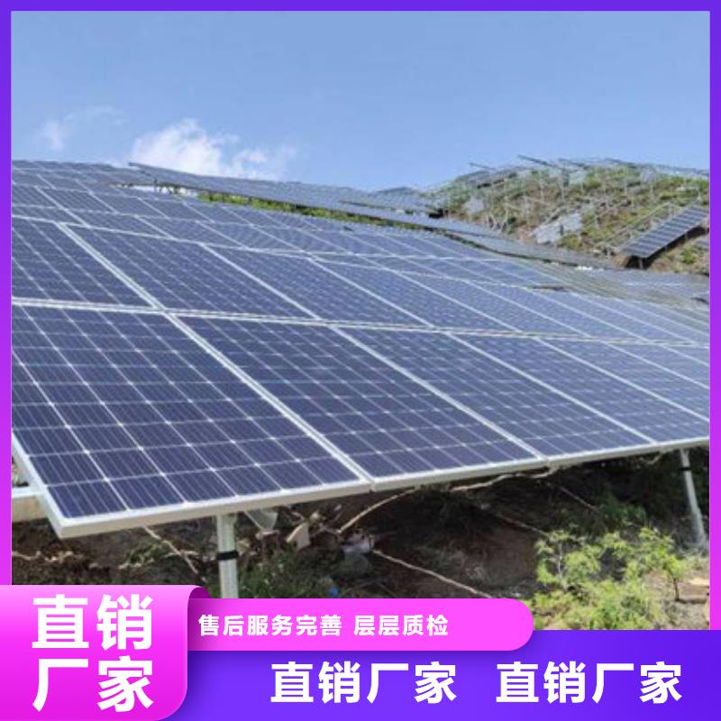 【光伏板太阳能发电板回收厂家渠道正规】