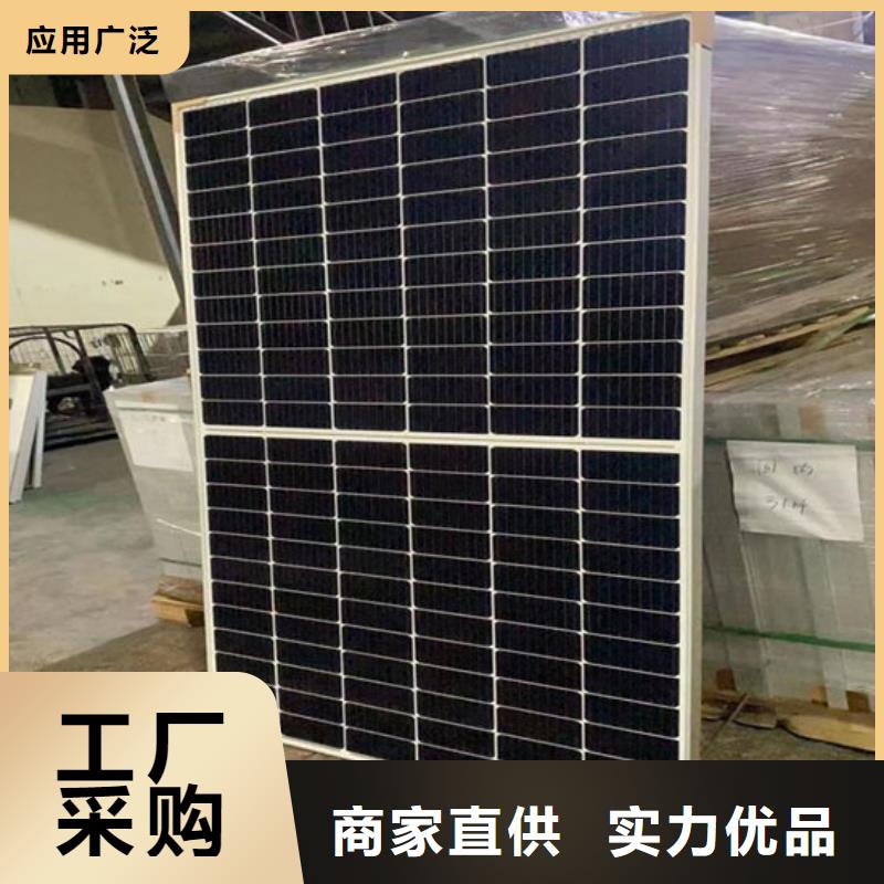 回收废旧光伏板上门回收