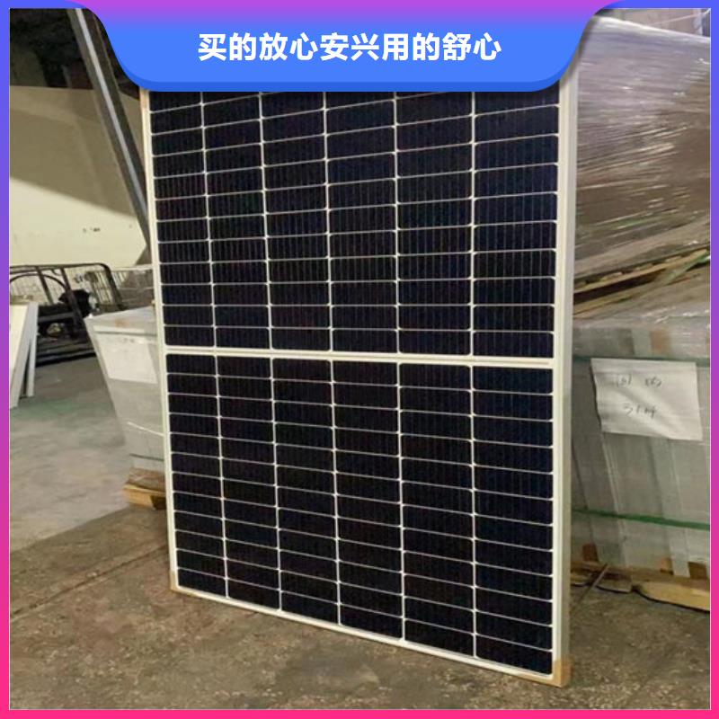 光伏板_【回收光伏板】看货报价