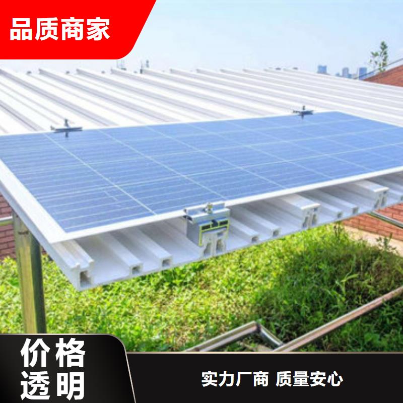 光伏板回收太阳能发电板放心选择