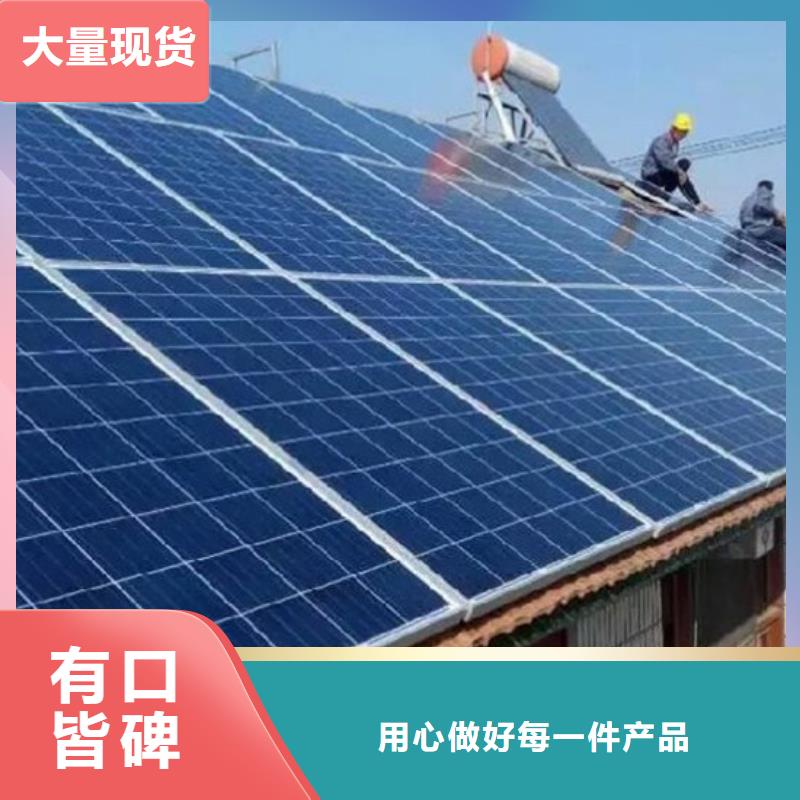 光伏板太阳能光伏板回收厂家值得信任