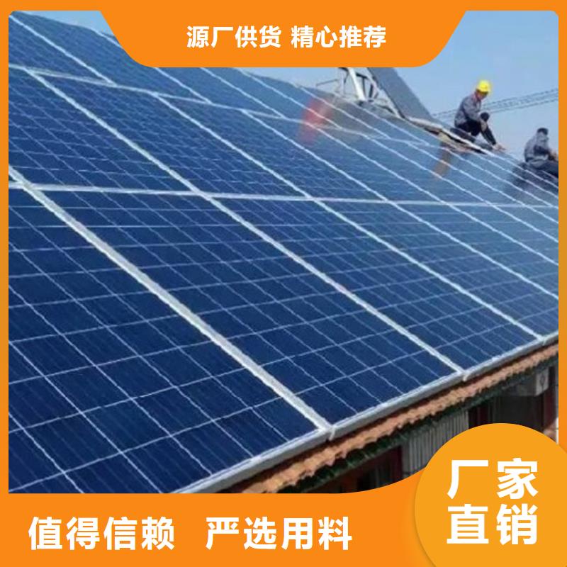 光伏板回收含铜泥大量回收