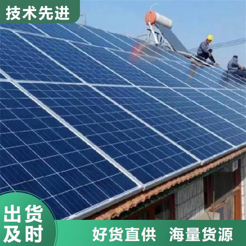 光伏板回收废旧光伏板渠道正规