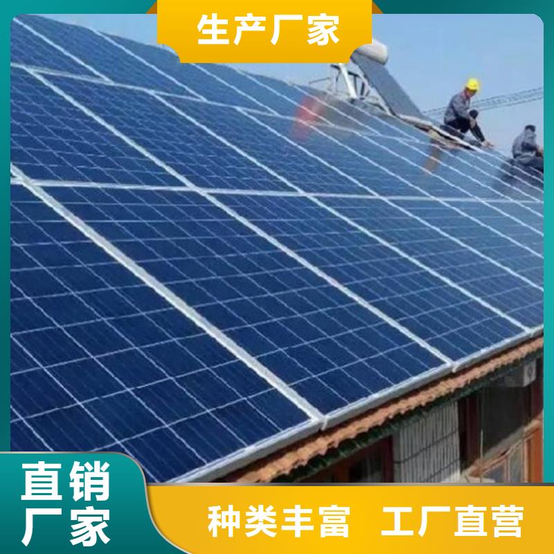 二手太阳能光伏板回收高价