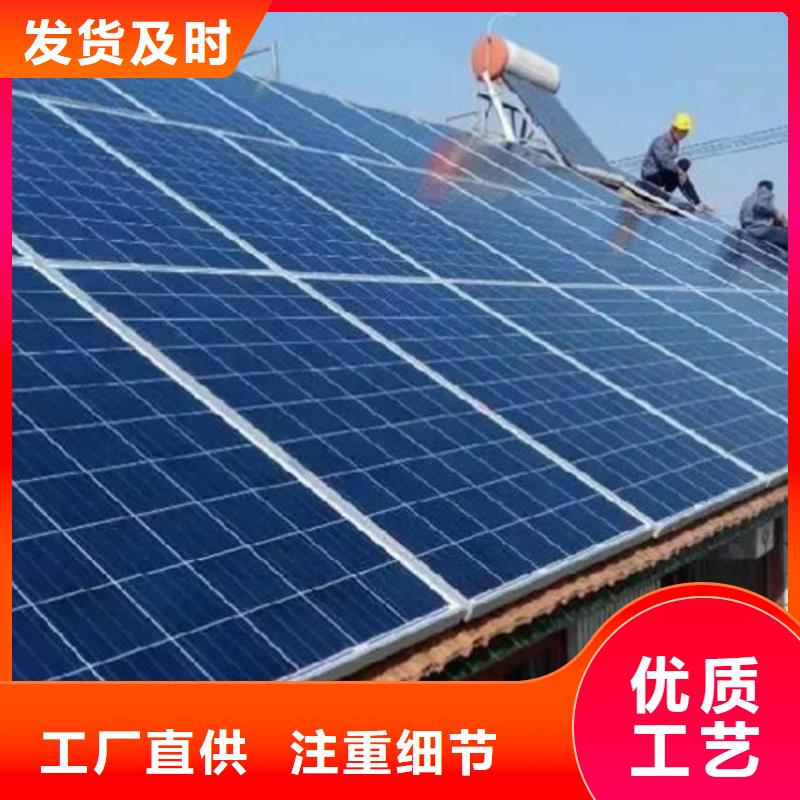 昌江县回收光伏板量大价格好