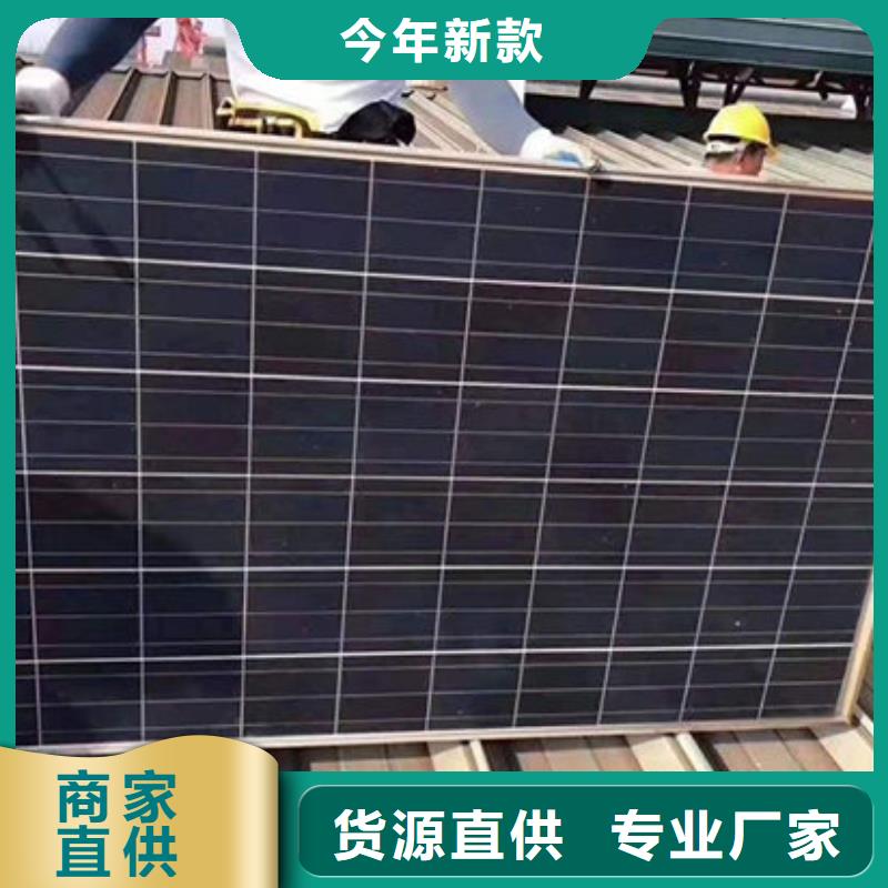 光伏板回收含铜泥大量回收