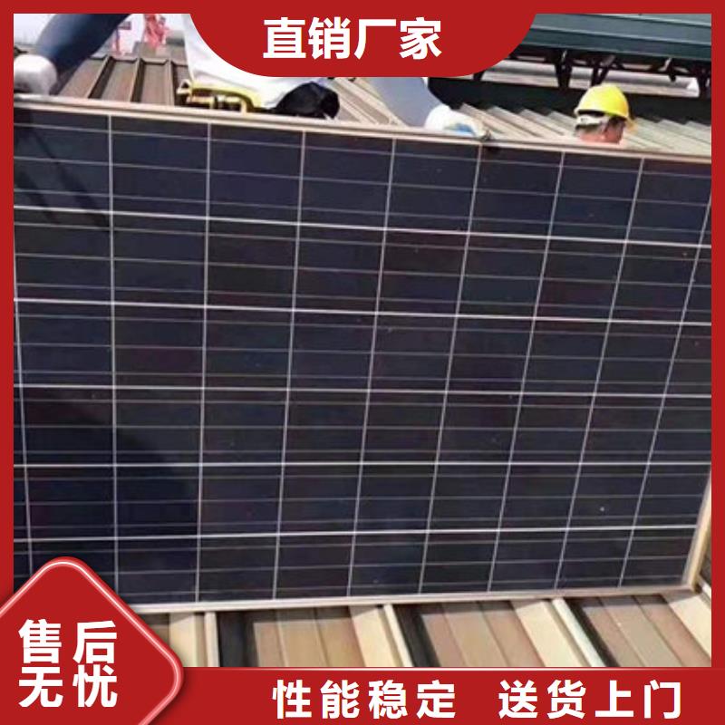 光伏板_【回收光伏板】看货报价