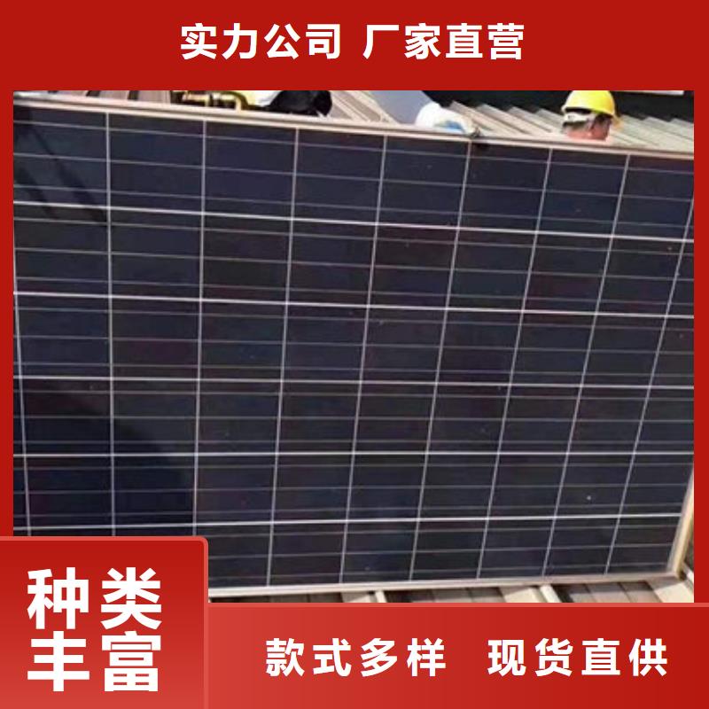 光伏板回收废旧光伏板渠道正规