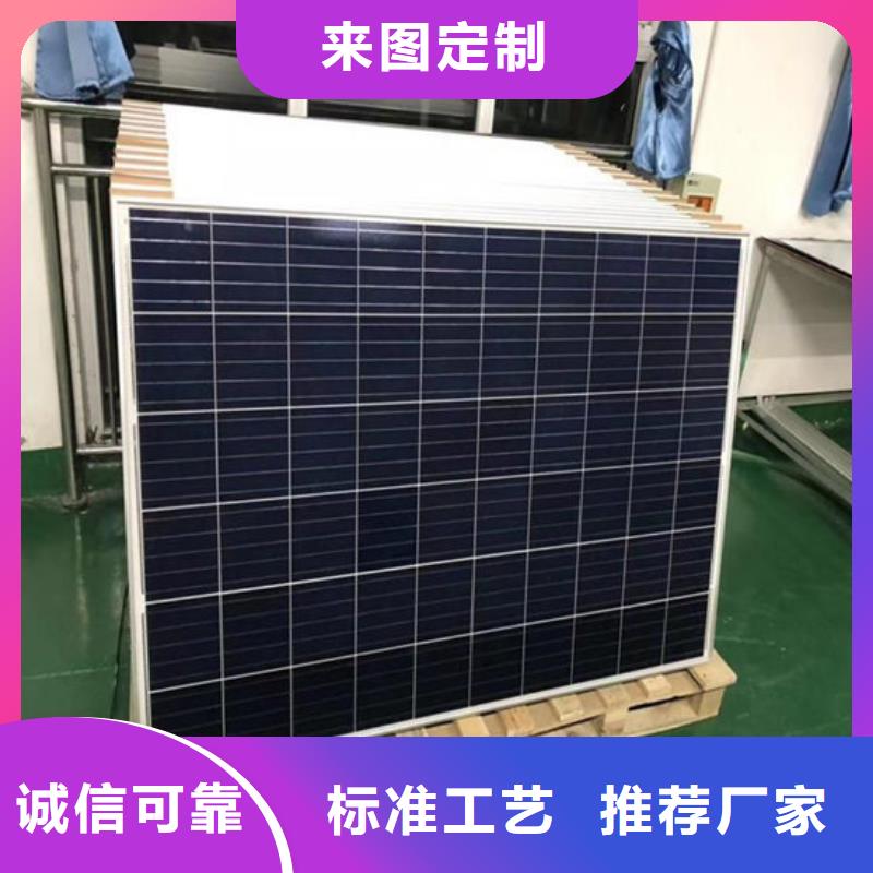 光伏板含铜污泥回收免费评估