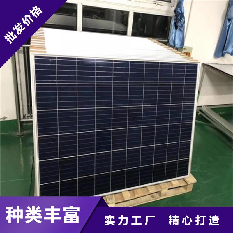 光伏板值得信任
